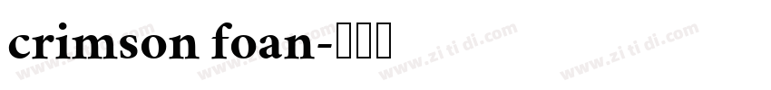 crimson foan字体转换